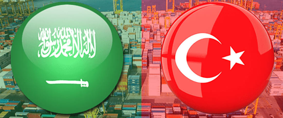 التبادل التجاري بين السعودية وتركيا 2022